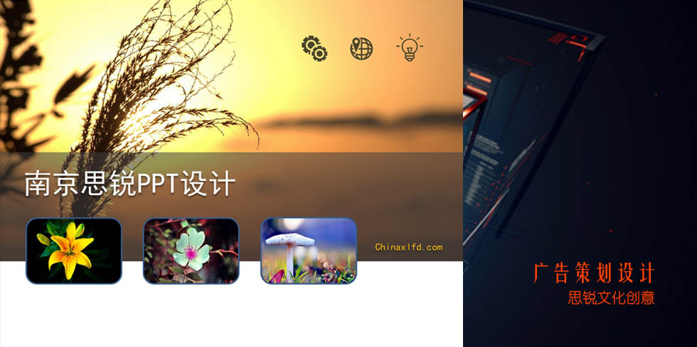 �����O(sh��)Ӌ(j��)